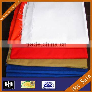 cotton twill khaki fabric for uniform pants fabric