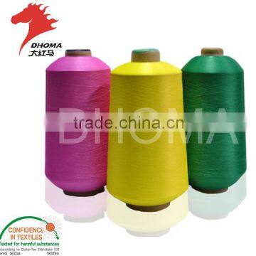 Polyester dty yarn SD