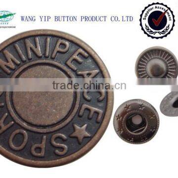 17mm popular sale metal brass button in apparel