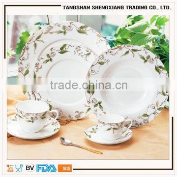 18pcs fine bone china gold rim dinnerware