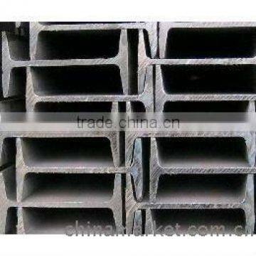 IPE AA STEEL H BEAM