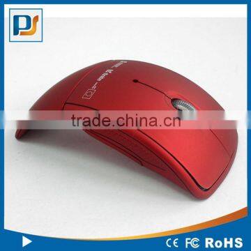 wholesale foldable wireless computer mouse/thinest wireless mouse