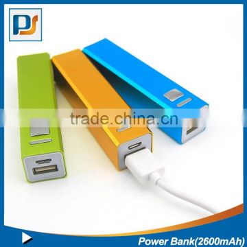 2600mAh Portable External USB Battery Charger Power Bank