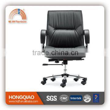 CM-F55BS wood 5 start leg executive chair mid back leather comfortable office chair