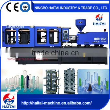 HTW200PET alibaba express pet injection molding system