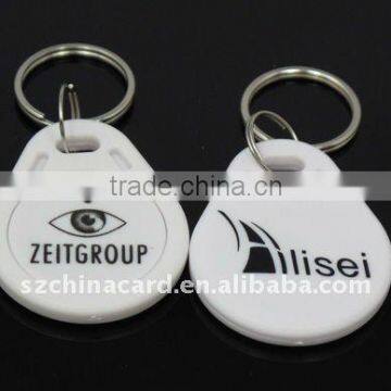 White Printable RFID Key Tag with metal key ring