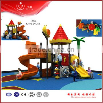 2015 commeicial used outdoor playground equipment