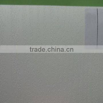 wood grain type pvc film for cabinet