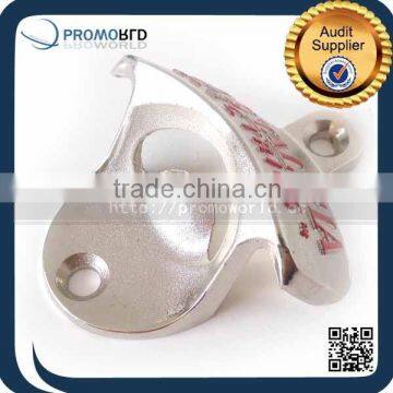 Mouth Opener,Gate Opener,China Garage Door Opener photo-2