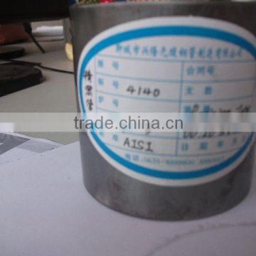 sae 1045 seamless steel pipe