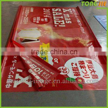 Long Life Top Quality hanging banner banners Printing Corrosion Resistance Mesh Outdoor Fence Banner