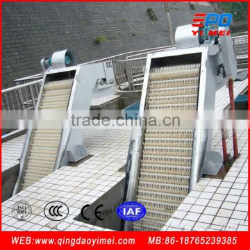 YM motorized rake bar screen machine.