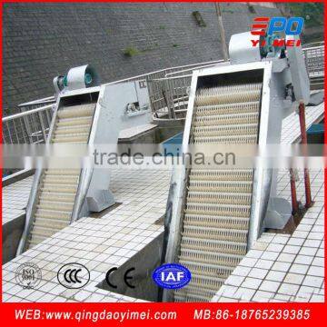 YM Motorized Rake Bar Screen Machine.