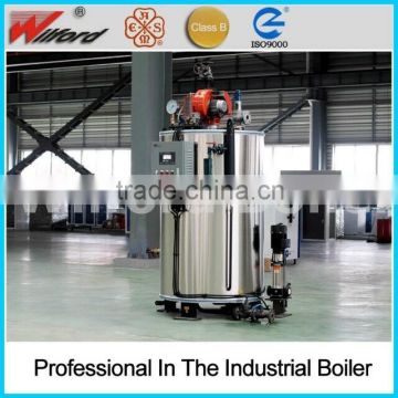 LSS oil and gas steam boiler