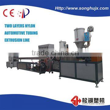 SINGLE SCREW PC TUBE EXTRUSION MACHINE