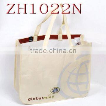 PP non woven shopping bag,non-woven shopping bag,PP shopping bag