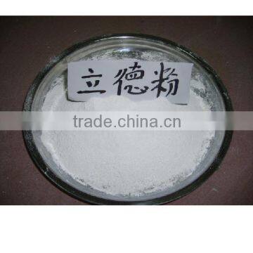 B301 28% Lithopone Powder For Paints photo-6