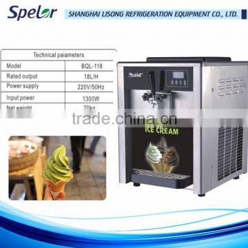 Digital display milk shake ice cream machine for sale