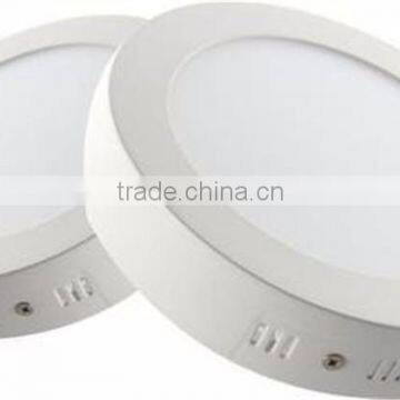 Free Sample Wholesale China Brand 12W 18W 24W Dimmable Ceiling Down Light Round Surface Mounted LED Downlight For CE RoHS photo-2