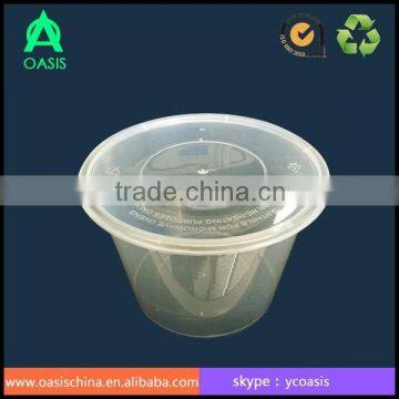 1750ml PP Container Suitable for Microwave Freeze Lunch Box photo-2