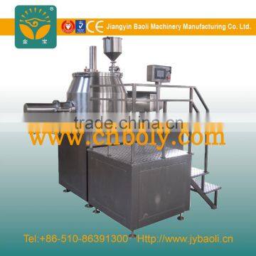 HLSG Series High Efficient Damp Mixing Granulator in Jiangyin photo-2