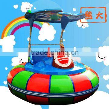 DC12V With Lazer Gun and Water Jetting Battery Water Bumper Boat for Sale photo-2