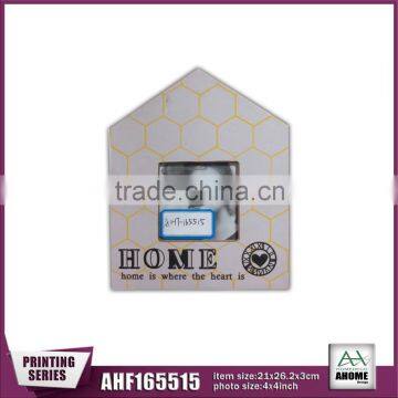 House Shape MDF Wall Photo Frame With Paper Printing 4x4"