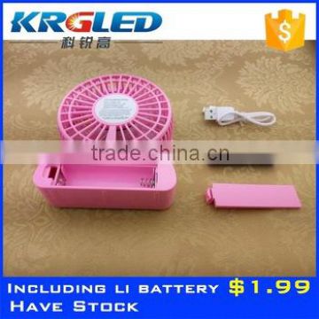 Cute mini mobile phone usb high speed mini fan mini handheld battery operated pocket fan