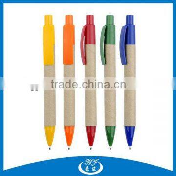 Good for Children Eco Series Paper Inside Pen,Cardboard Pen