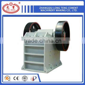 Large Capacity PE series energy saving mobile impact crusher