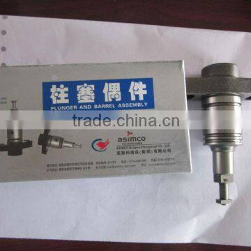 Plunger U153A, functional fuel auto parts , Made in china