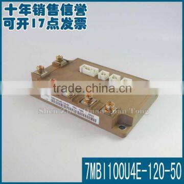 Quality Guarantee IGBT MODULE 7MBI100U4E-120-50 600V/100A photo-4