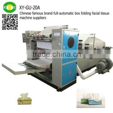 Chinese famous brand full-automatic box folding facial tissue machine suppliers