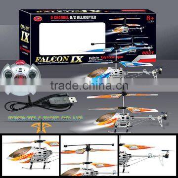 HX Model 8831 Wireless Sculls RC Helicopter BNR100928