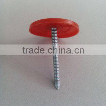 High Quality Plastic Cap Nails ,Manufacturer