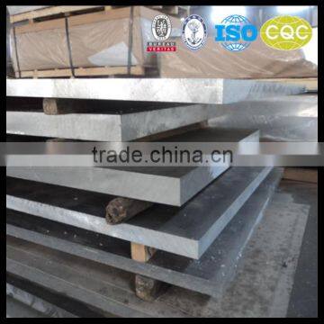 Aluminum 6061 7075 price Aluminum sheet square meter and price