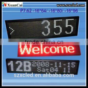 P7.62_Muti-line 16 X 64 LED moving message sign RG module