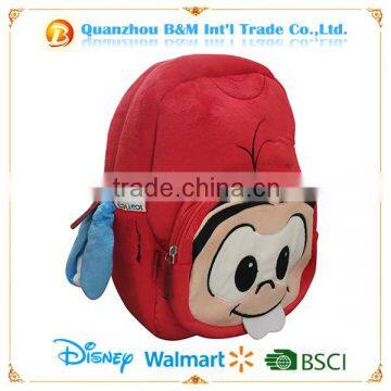 Nylon Baby Soft Doll Backpack photo-2