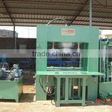 XQY3000 Hydraulic block machine