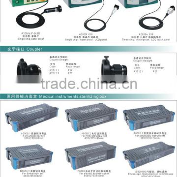 MC-S33 Medical Instruments