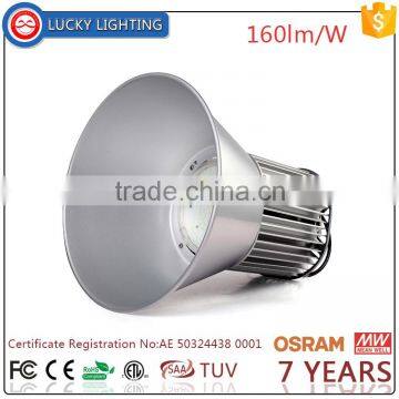 5 years guarantee high quality bridgelux chip ce rohs saa tuv 240w led high bay light