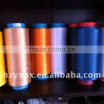 Polyester DTY 100% Cationic Yarn