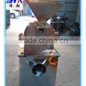 coarse powder pulverizer