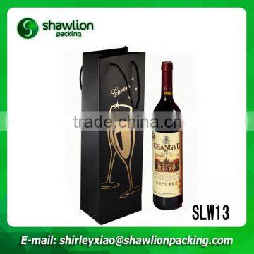 2016 high quality custom logo printing bag in box wine with handle