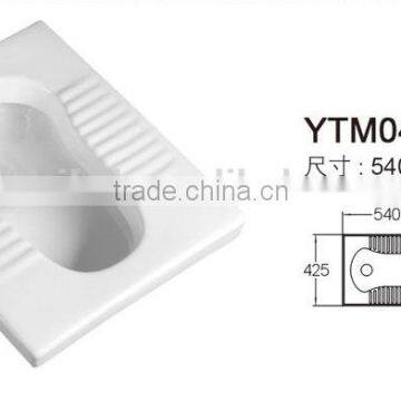 Water closet popular design squatting wc pan