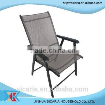 aluminum frame garden furniture