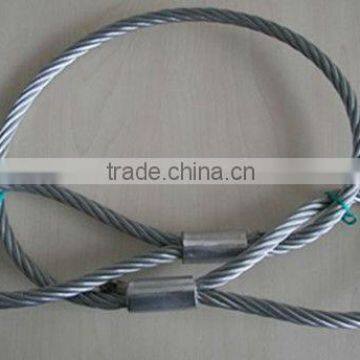 Wire Rope Sling