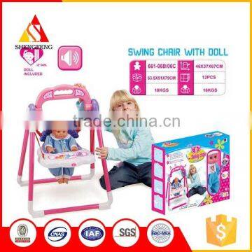 Electric toys child seats with the music and the baby