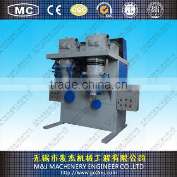 Small Grain filling Machine