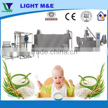 High CE Certificate Good Quality Automatic Baby Food Equipment